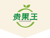 山東雄泰機(jī)械集團(tuán)有限公司